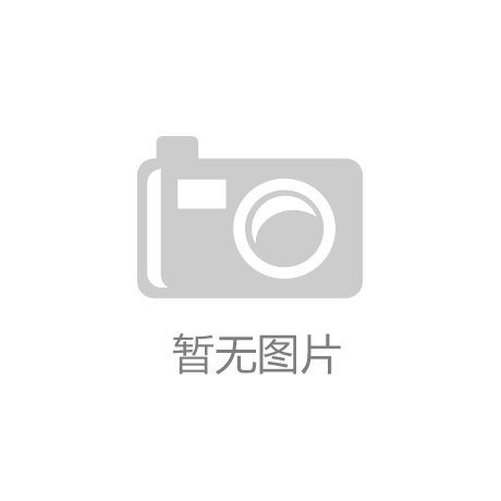 选择能改善肌肤状态的神奇护肤品OG真人平台熬夜不再显老！如何