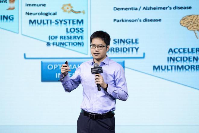 现科技突围连登全球两大权威科学期刊OG真人游戏抗老新突破！完美日记实(图1)