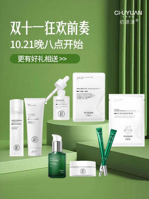 024十大优秀护手霜排行榜推荐OG视讯护手霜推荐第一名！2(图7)