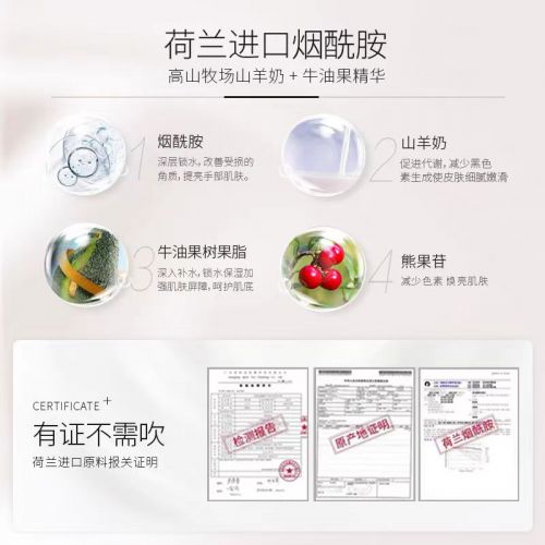 熬夜整理出四款不同用途护手霜巨惊艳OG网站2024最佳护手霜推荐：(图3)