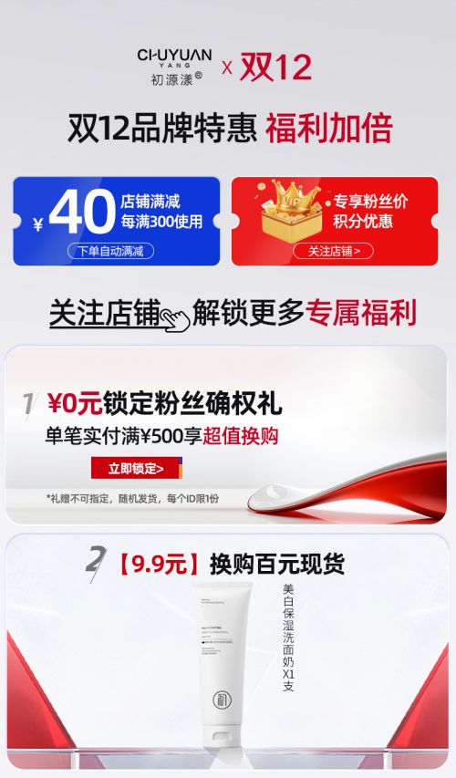 熬夜整理出四款不同用途护手霜巨惊艳OG网站2024最佳护手霜推荐：