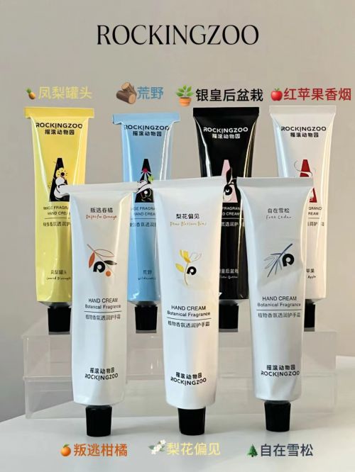 熬夜整理出四款不同用途护手霜巨惊艳OG网站2024最佳护手霜推荐：(图4)