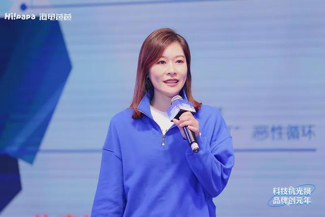 爸加速引领儿童抗光损护肤时代OG视讯LV基金加持海龟爸(图1)