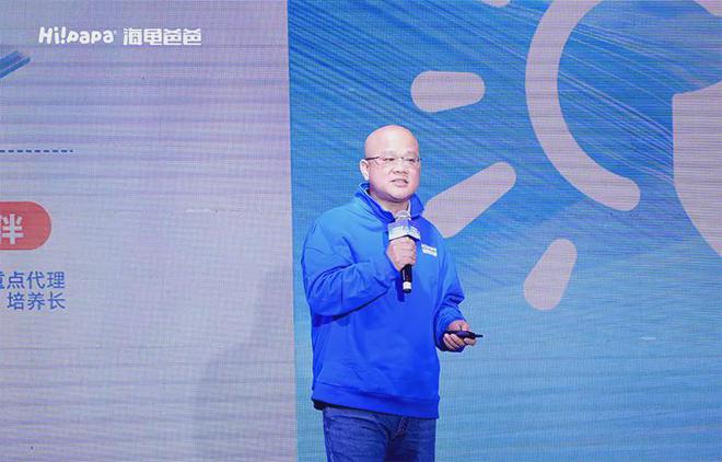爸加速引领儿童抗光损护肤时代OG视讯LV基金加持海龟爸(图8)
