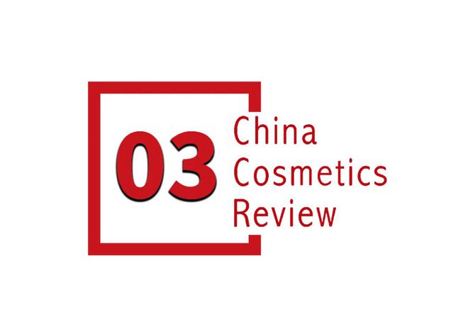 蜜丝婷的通关密码是什么？OG网站MISTINE
