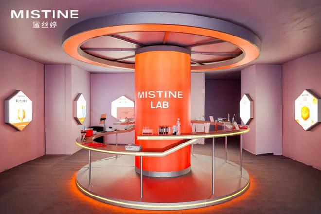 蜜丝婷的通关密码是什么？OG网站MISTINE(图5)