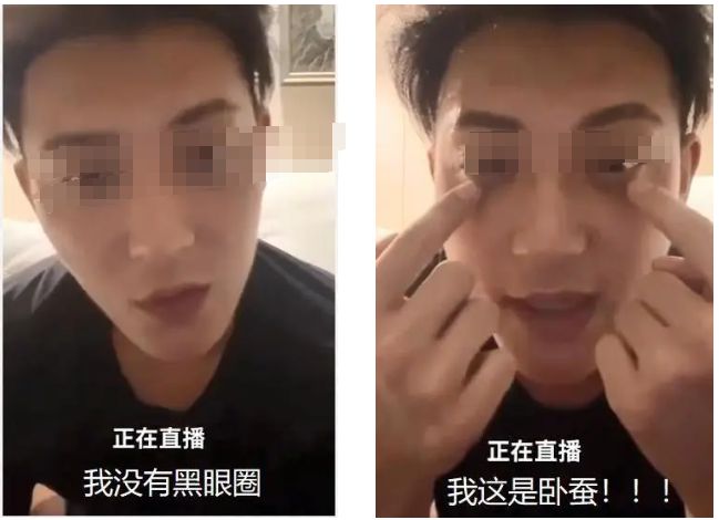 拿下代言网友：好歹毒的商战！OG真人黄子韬靠“黑眼圈”(图15)