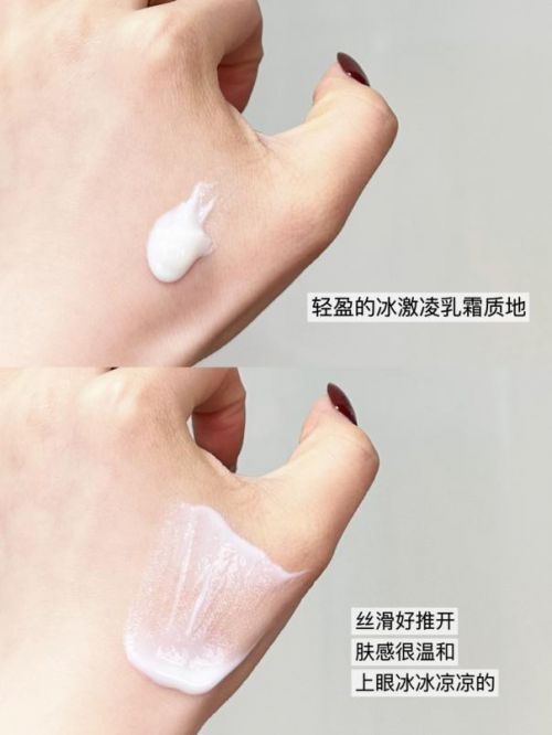 ？抗老攻略一步到位不走弯路！OG真人什么眼霜去皱效果好(图2)