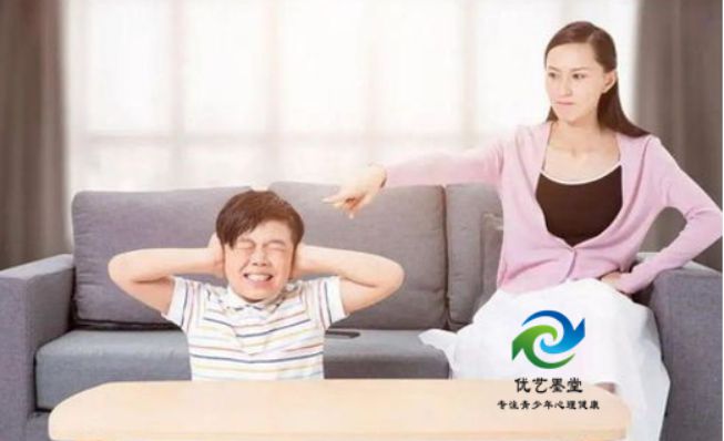 探讨传统观念对青少年心理健康的影响OG真人陕西优艺墨堂心理咨询公司(图2)
