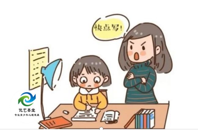 探讨传统观念对青少年心理健康的影响OG真人陕西优艺墨堂心理咨询公司
