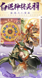 享 2025经典的慢慢玩的手机游戏大全OG真人平台适合长期慢慢玩的手机游戏分(图2)