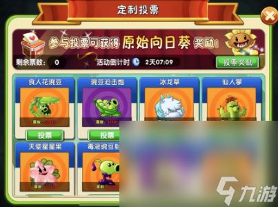 享 2025经典的慢慢玩的手机游戏大全OG真人平台适合长期慢慢玩的手机游戏分(图7)