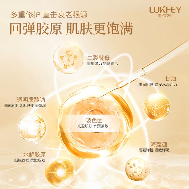 面膜十大平价好用补水面膜推荐！OG视讯国内公认最好用的十大