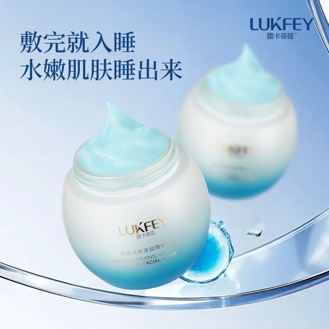 面膜十大平价好用补水面膜推荐！OG视讯国内公认最好用的十大(图4)