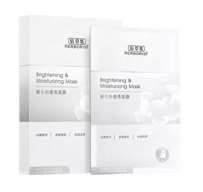 面膜十大平价好用补水面膜推荐！OG视讯国内公认最好用的十大(图5)