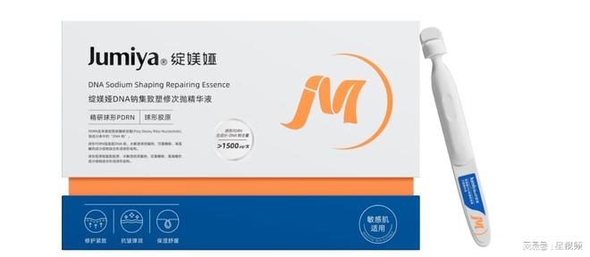 品：绽媄娅和国际大牌的巅峰对决OG真人平台造皮肤的人去做护肤