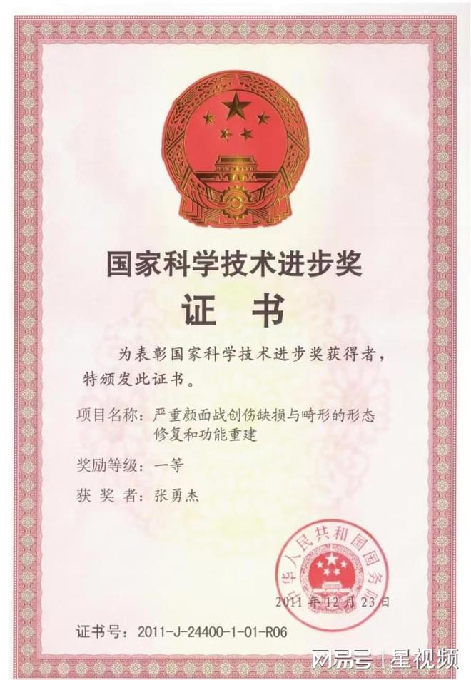 品：绽媄娅和国际大牌的巅峰对决OG真人平台造皮肤的人去做护肤(图7)