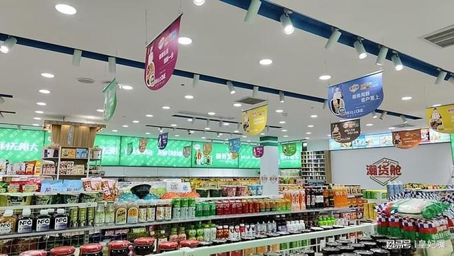 配方助消化轻松享受轻盈无负担OG真人皇妃嘴休闲零食高纤维(图3)