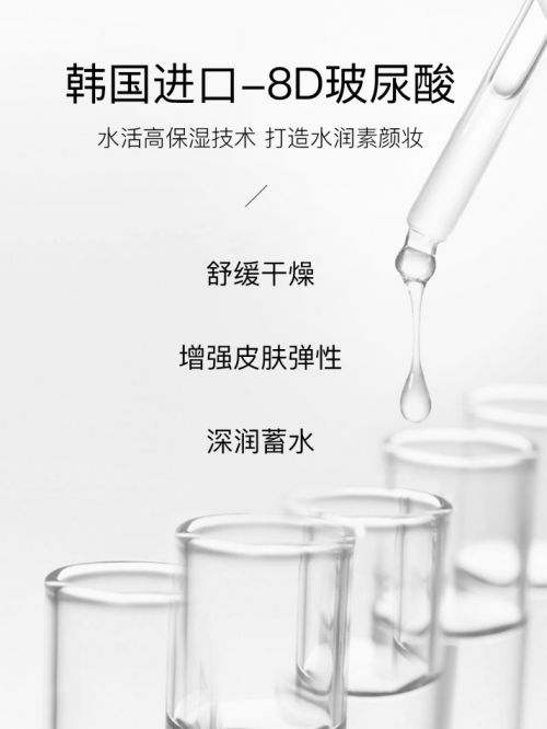 ？早八人必囤的十款素颜霜火爆全网！OG真人平台素颜霜哪个牌子效果好(图7)