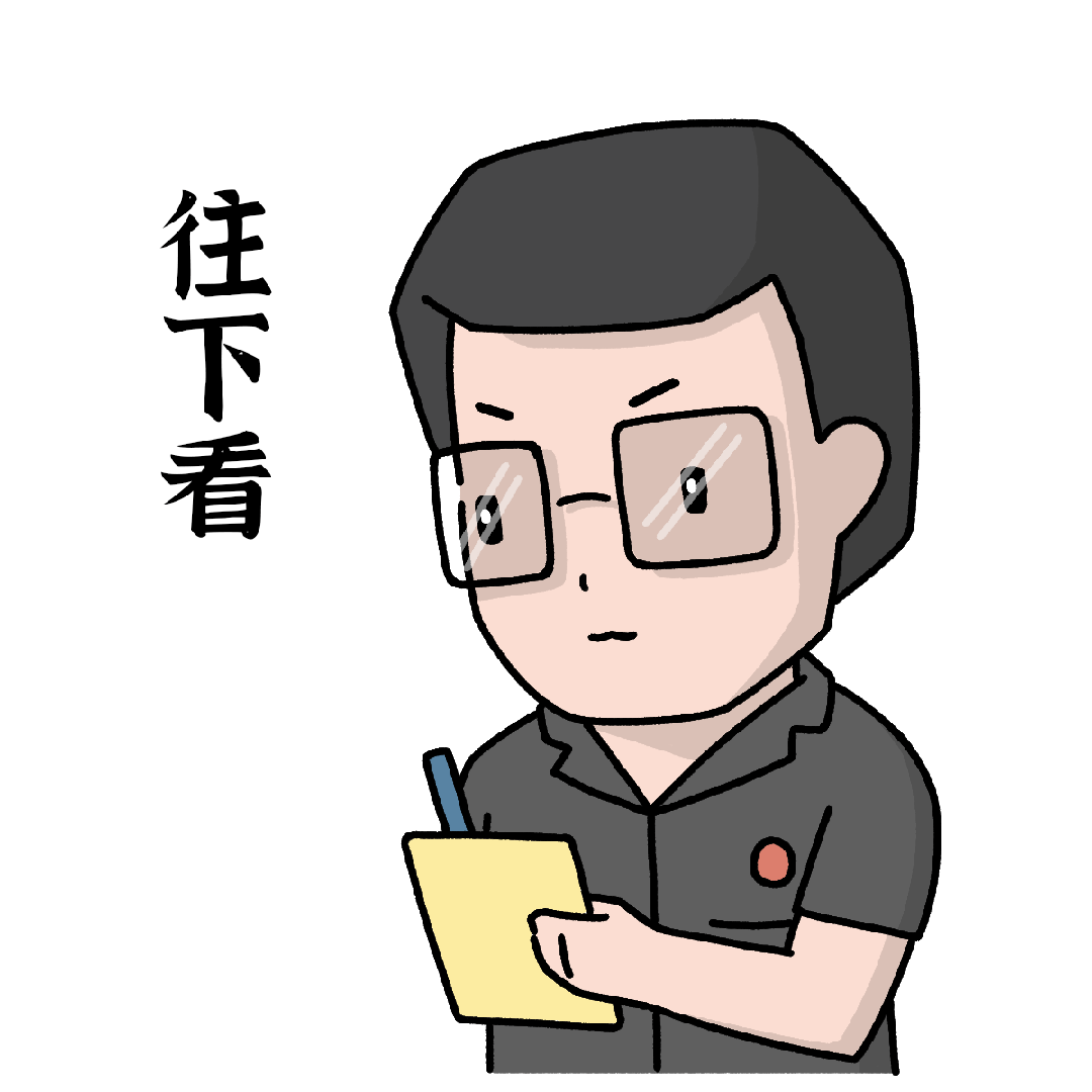 反不正当竞争典型案例OG真人江西高院发布(图1) 反不正当竞争典型案例OG真人江西高院发布(图1)