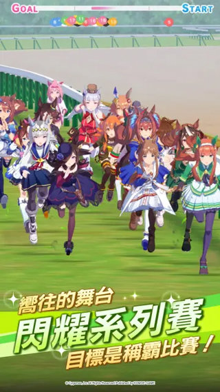 优俊少女台服OG视讯闪耀(图1) 优俊少女台服OG视讯闪耀(图1)