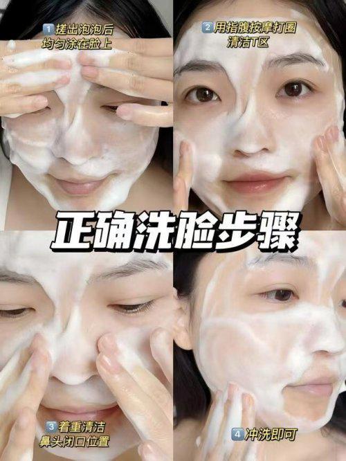 用?男士去痘洗面奶:高口碑爆款OG真人去痘洗面奶哪个牌子最好(图10) 用?男士去痘洗面奶:高口碑爆款OG真人去痘洗面奶哪个牌子最好(图10)